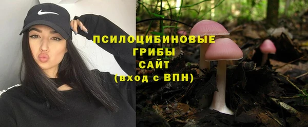 мефедрон Армянск