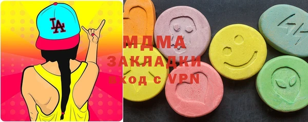 каннабис Аркадак