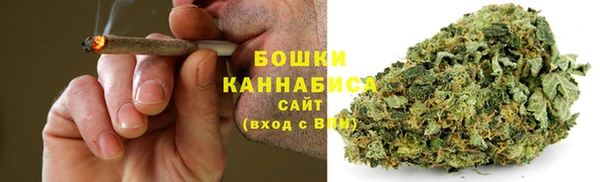 каннабис Аркадак