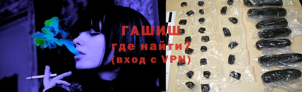 jwh Дмитровск
