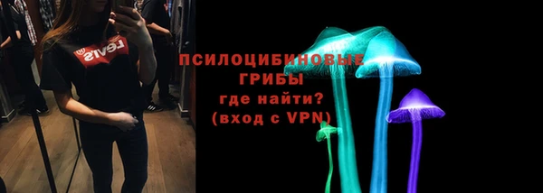 мефедрон Армянск