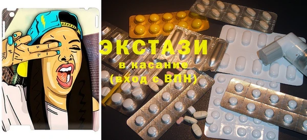 каннабис Аркадак