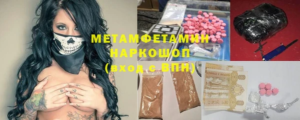 таблы Алексин