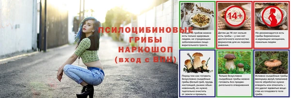 мефедрон Армянск